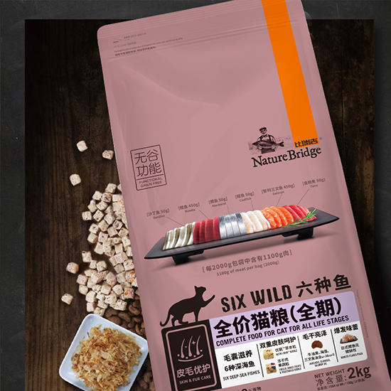 比瑞吉無谷六種魚全價貓糧（全期）