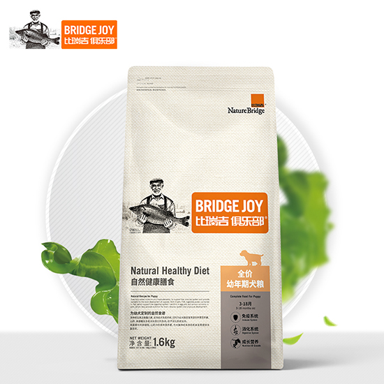 比瑞吉俱樂部全價幼年期犬糧