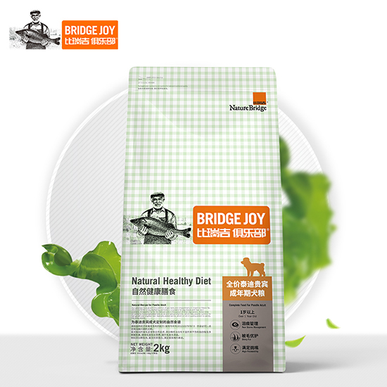 比瑞吉俱樂部小型犬全價(jià)成犬糧