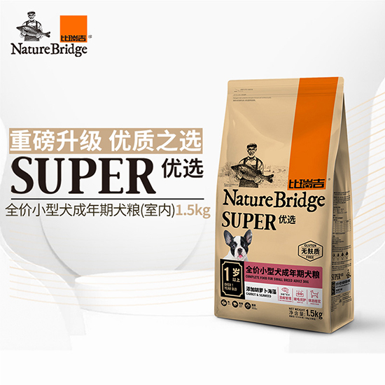 比瑞吉優選全價小型犬成年期犬糧