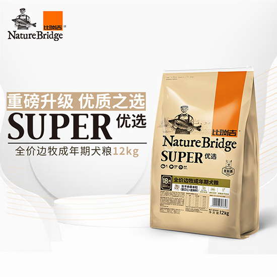 比瑞吉優(yōu)選全價(jià)邊牧成年期犬糧
