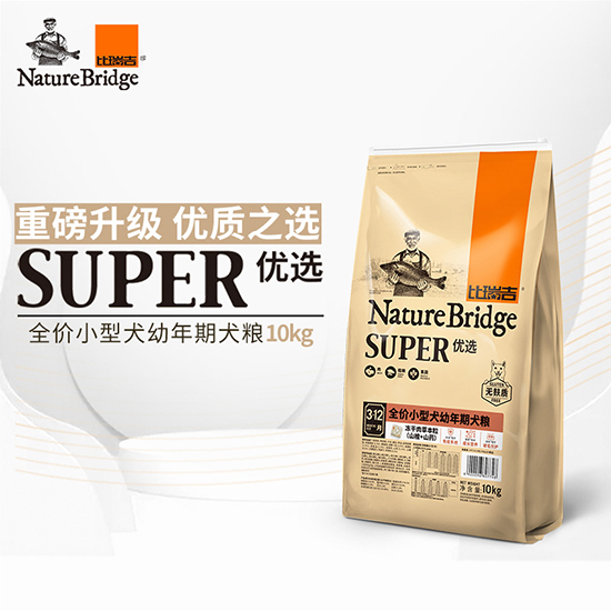 比瑞吉優(yōu)選全價小型犬幼年期犬糧