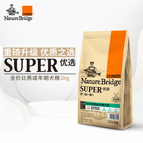 比瑞吉優(yōu)選全價(jià)比熊成年期犬糧