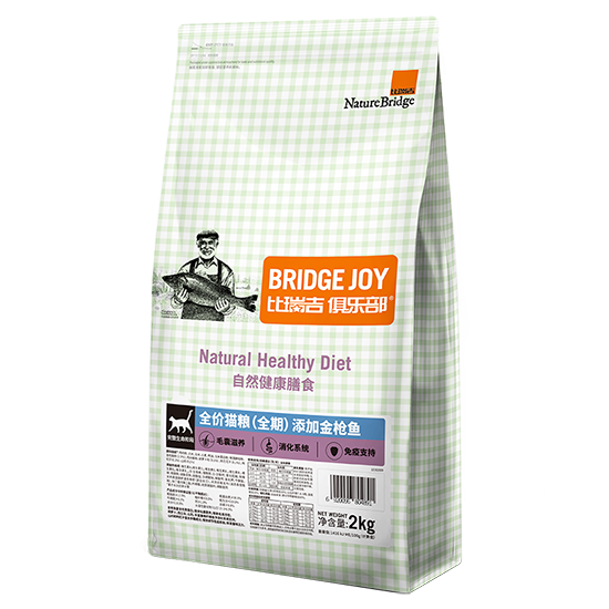 比瑞吉俱樂部全價全期貓糧 添加金槍魚