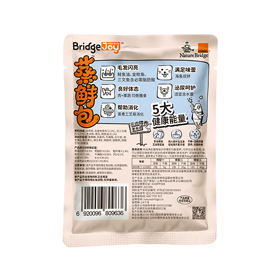 比瑞吉俱樂部蒸鮮包全價成年期貓糧 添加金槍魚三文魚