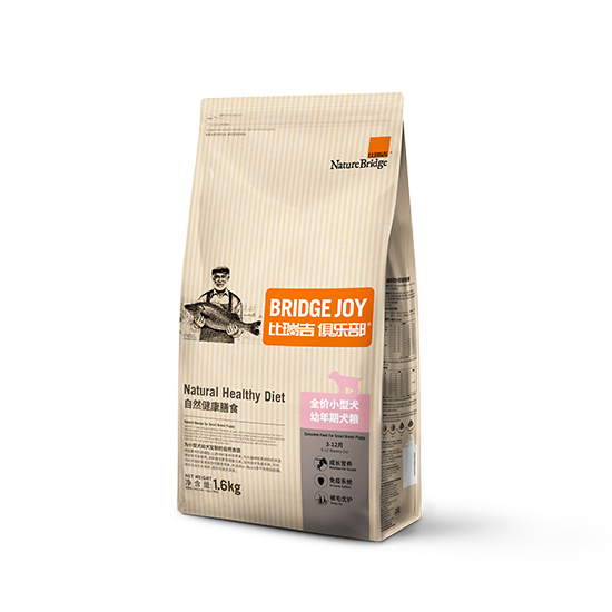 比瑞吉俱樂部小型犬全價幼犬糧