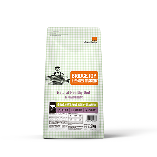 比瑞吉俱樂部全價成年期貓糧（皮毛優(yōu)護(hù)）添加魚油