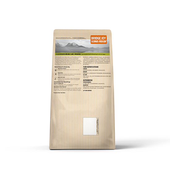 比瑞吉俱樂部靚犬全價全期犬糧 添加金槍魚