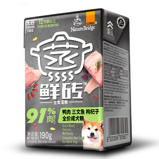 比瑞吉蒸鮮磚 全價成年期犬糧 鴨肉三文魚配方，添加枸杞子