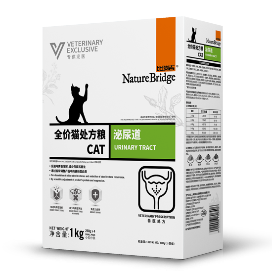 比瑞吉全價貓?zhí)幏郊Z 泌尿道