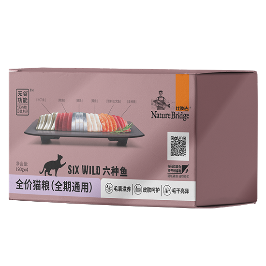 比瑞吉六種魚全價貓糧（全期通用）