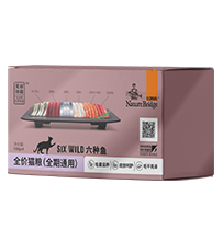 比瑞吉六種魚全價貓糧（全期通用）