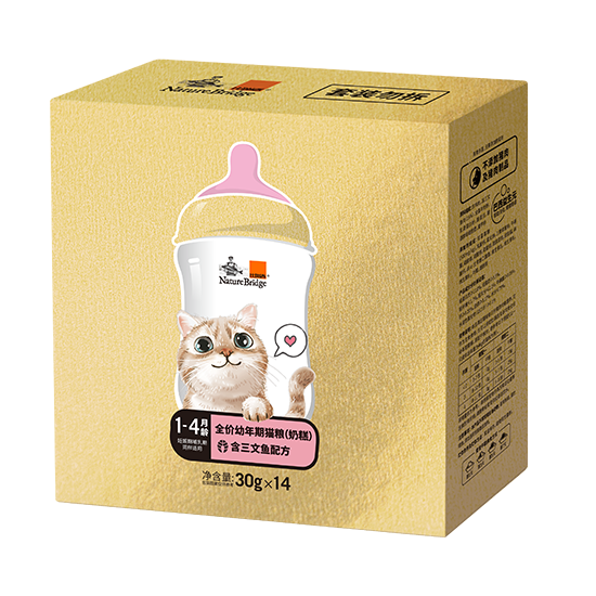 比瑞吉全價幼年期貓糧（奶糕）含三文魚配方