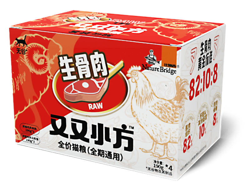 比瑞吉又又小方生骨肉全價貓糧